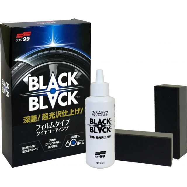 Hidratante Protetor De Pneus De Longa Duração 110ml - Black & Black - Soft99