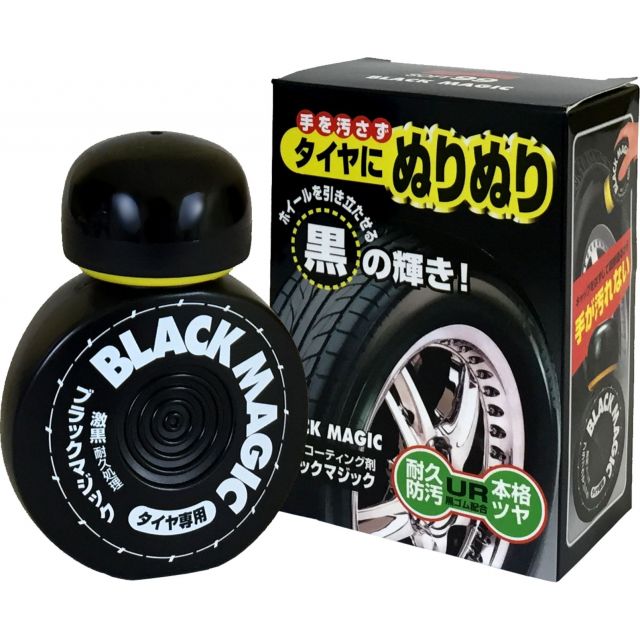 Hidratante Protetor de Pneus de Longa Duração 150ml - Black Magic - Soft99