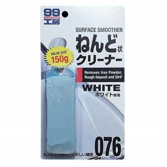 Clay Bar White 150G (Alta Abrasividade) - Soft99 