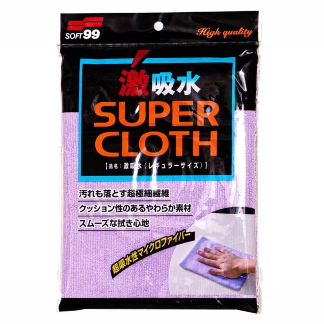 Toalha Alta Absorção 30x50 - Super Cloth - Soft99