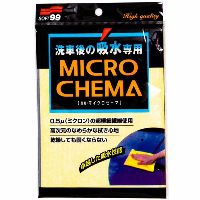 Toalha de Secagem - Micro Chema - Soft99