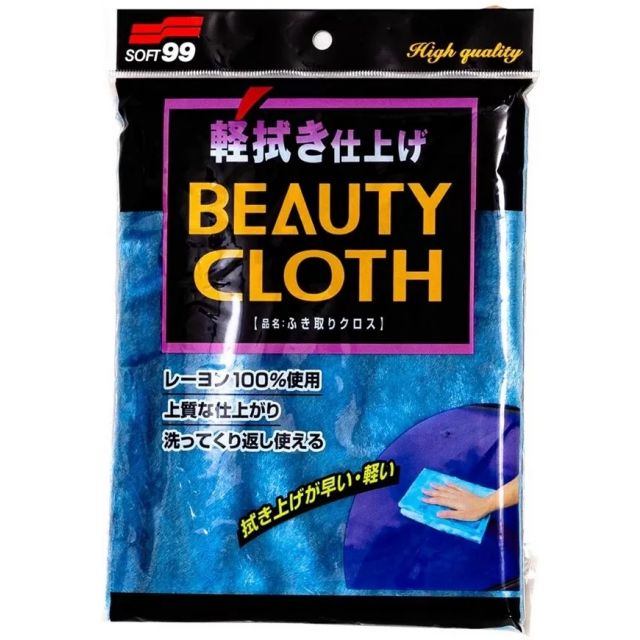 Toalha Beauty Cloth 32X22 - Pele de Raposa - SOFT99